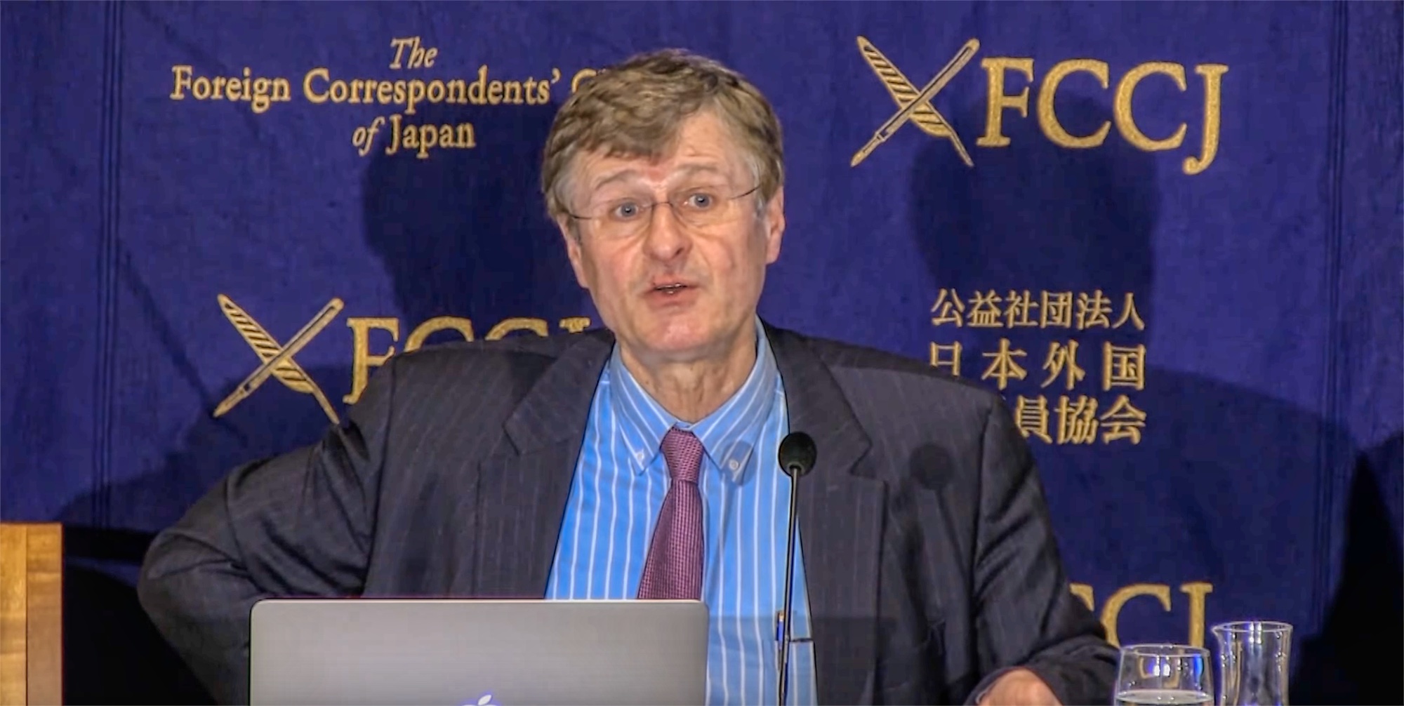 Gerhard Fasol - Japan's corporate governance reforms (FCCJ)